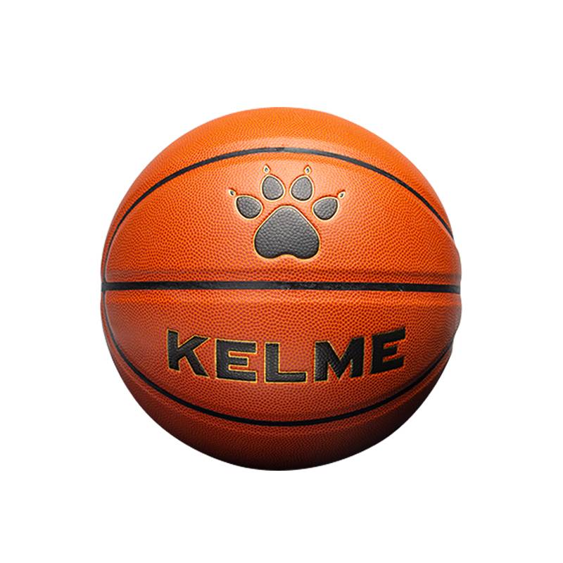 No. 5 Basketball (for adolescents)